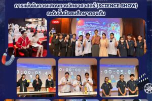 535129461_627066127113832_5586197815195545951_n