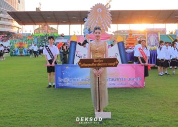 งานกีฬาจังหวัดนนทบุรี อบจ. นนท์เกมส์ ครั้งที่7 💜💛 โรงเรียนเตรียมอุดมศึกษาพัฒนาการ นนทบุรี🩷💙