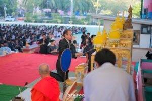 605548655_1318062173458117_4052988679505039751_n