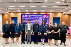 616809194_1335910011673333_5661410753067361102_n