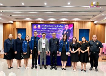 กิจกรรมการแข่งขันทักษะทางวิชาการศิลปะหัตถกรรมครั้งที่ 73 ปีการศึกษา 2568 ระดับเขตพื้นที่การศึกษามัธยมศึกษานนทบุรี