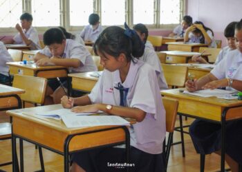 การสอบคัดเลือกเข้าศึกษาต่อของนักเรียนระดับชั้นมัธยมศึกษาปีที่ 1